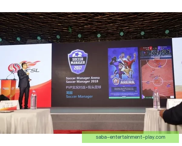 体育竞猜平台全面升级打造安全公平高回报体育赛事互动娱乐新体验